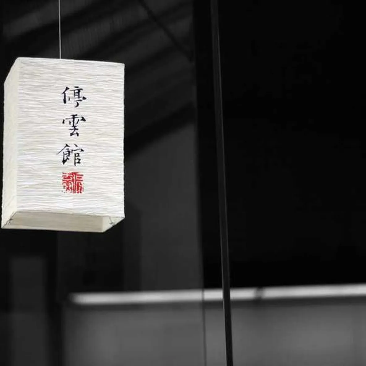 Eduardo King's Avatar