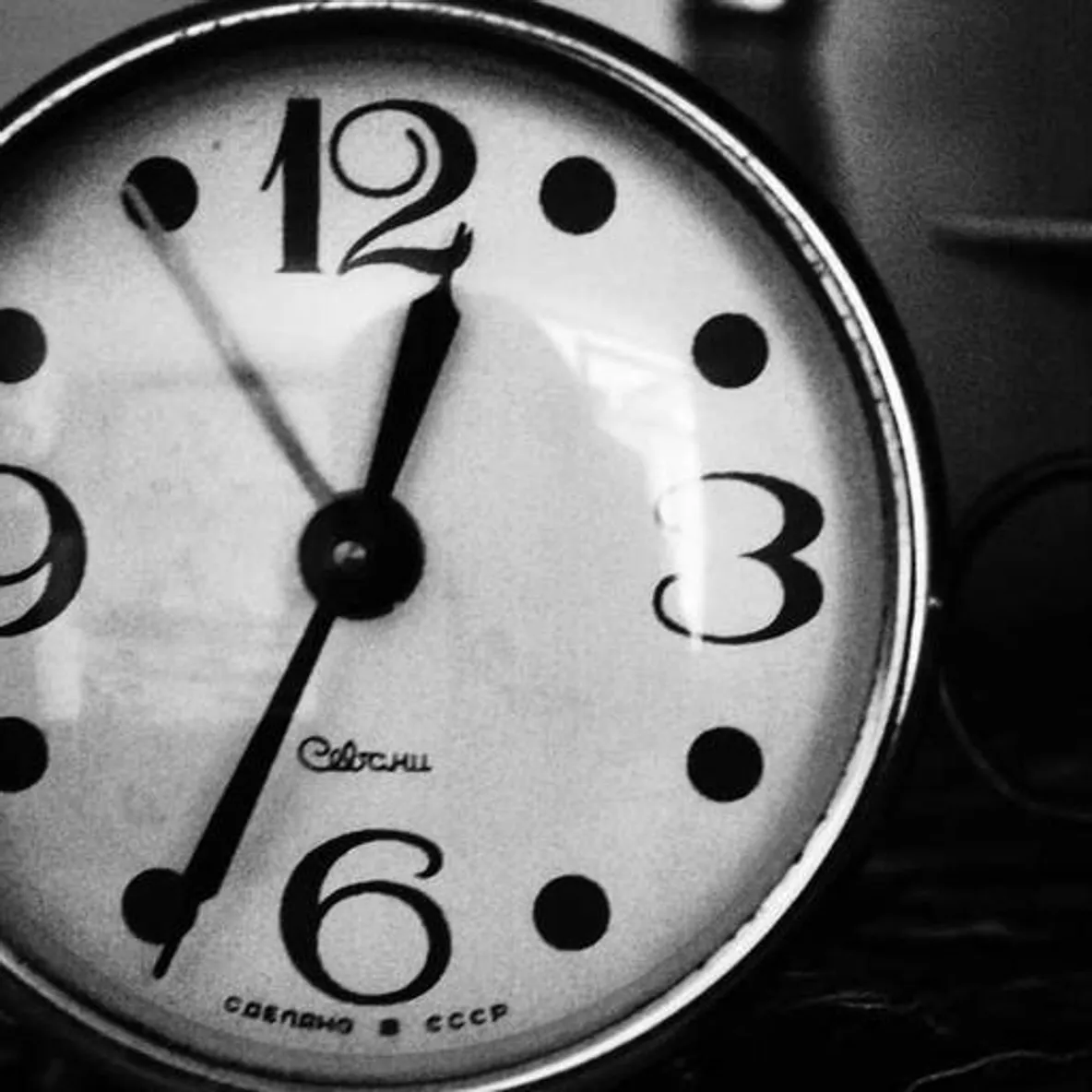 Christine Curry's Avatar